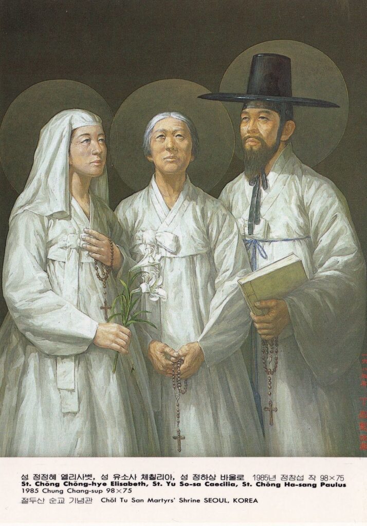 Santos Andrés Kim, Pablo Chong y cc.mm., 20 de setiembre